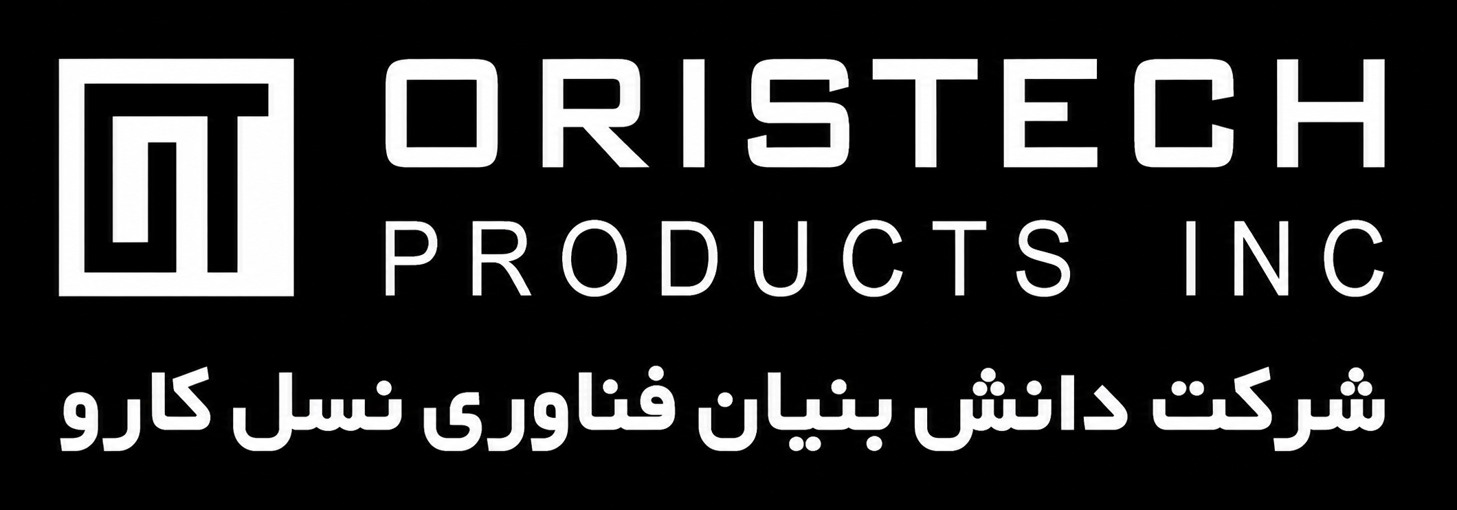 Oristech logo black