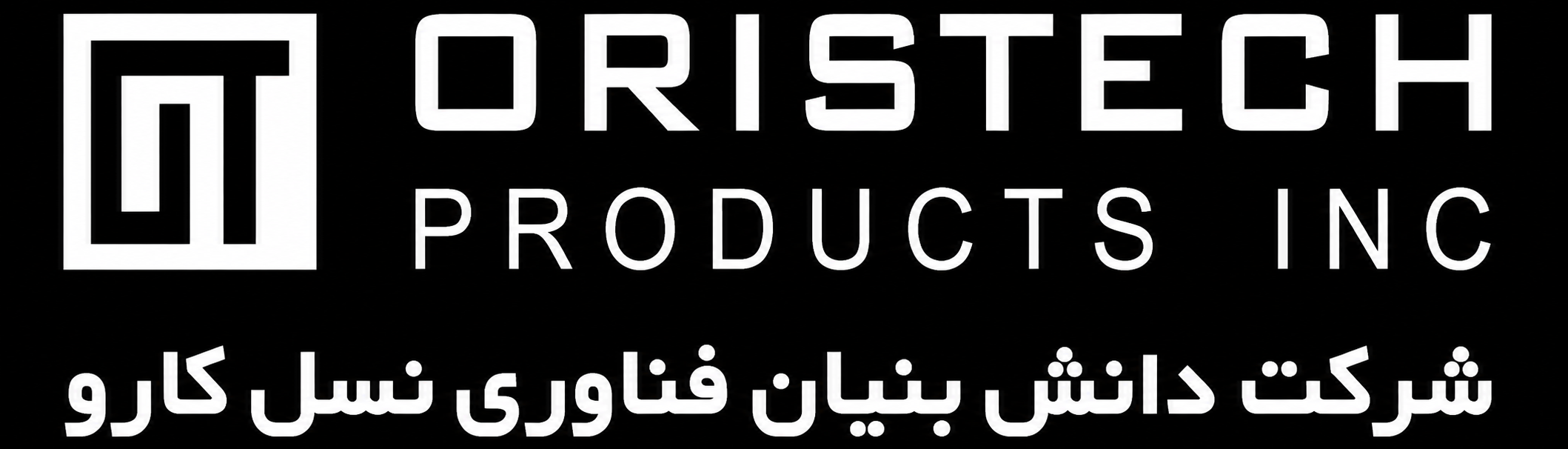 Oristech
